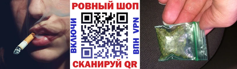 Купить наркотики сайты Карачев Гашиш  Метадон  КОКАИН  СК  МЕФ  Конопля 