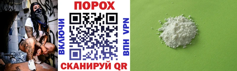 Амфетамин 97%  где можно купить   Карачев 