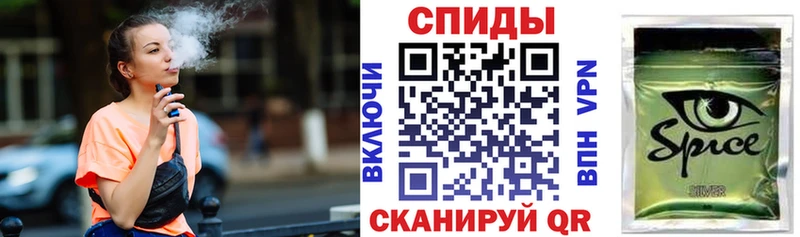 БУТИРАТ GHB  даркнет сайт  Карачев 