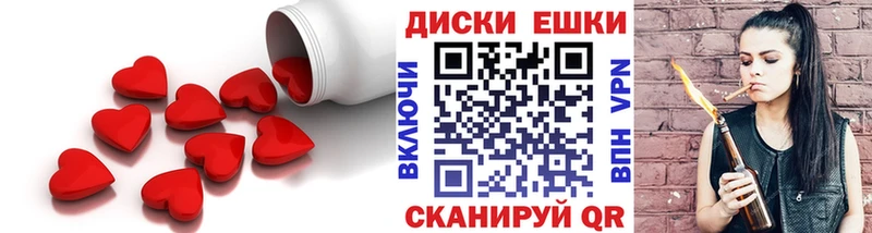 Ecstasy Philipp Plein  купить наркоту  даркнет клад  Карачев 