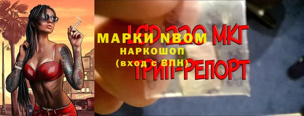 Альфа ПВП Алексеевка