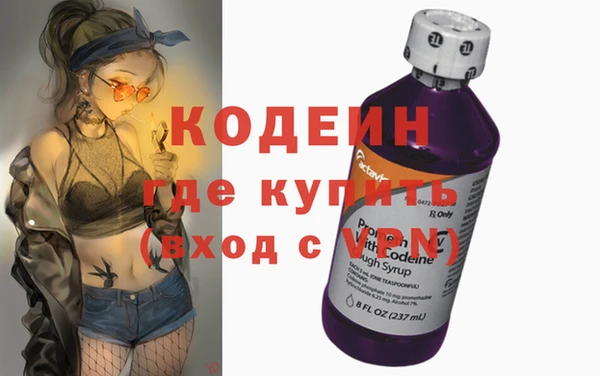 бутик Абаза
