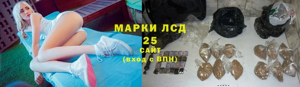 гашиш Алзамай