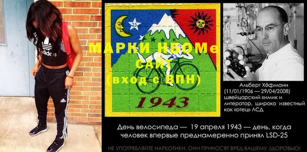 apvp Абдулино