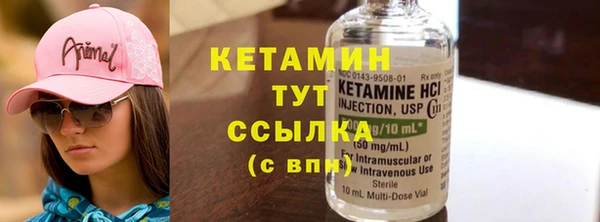 Альфа ПВП Алексеевка