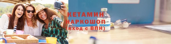 apvp Абдулино