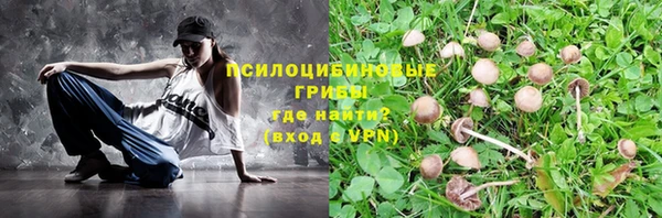 бутик Абаза