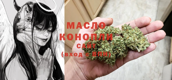 гашиш Алзамай