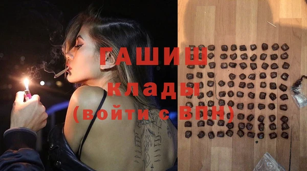 Альфа ПВП Алексеевка