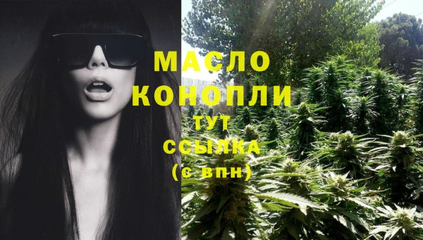 бутик Абаза