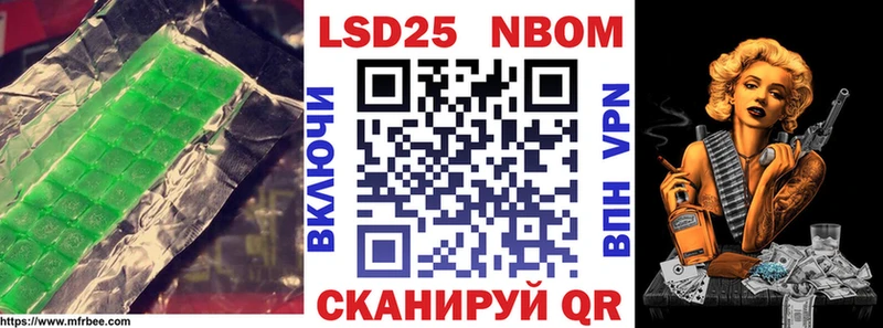 закладки  OMG рабочий сайт  нарко площадка наркотические препараты  Карачев  LSD-25 экстази кислота 