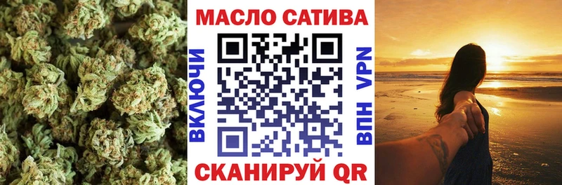 как найти закладки  Карачев  ТГК Wax 